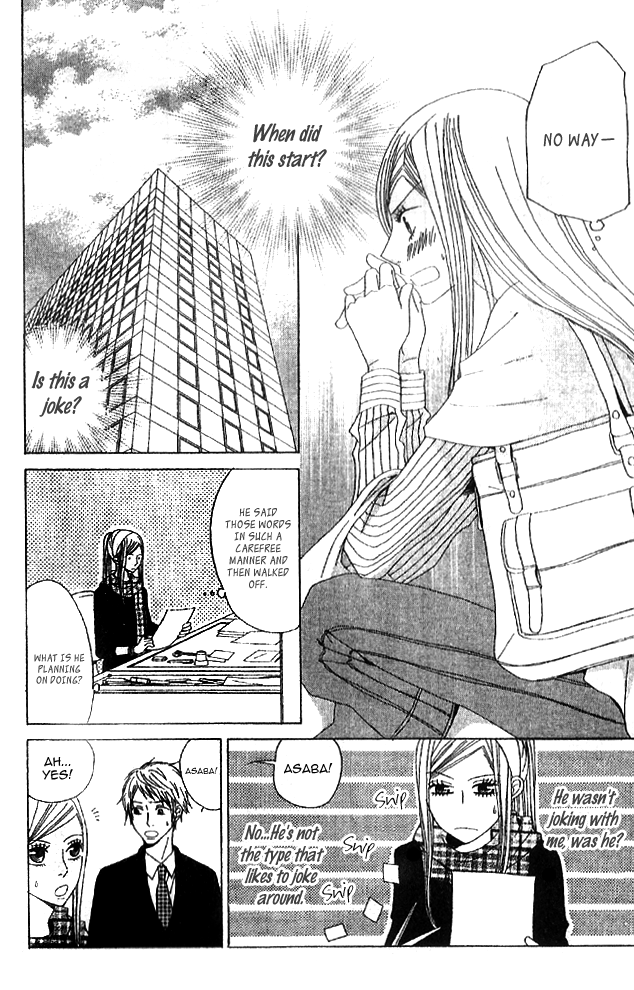 Handmade no Oujisama Chapter 2.2 page 20 - Chapter 2 v2 : 2nd stitch - A Cute Love in Progress?