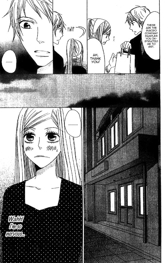 Handmade no Oujisama Chapter 2.2 page 21 - Chapter 2 v2 : 2nd stitch - A Cute Love in Progress?