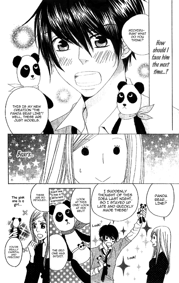 Handmade no Oujisama Chapter 2.2 page 22 - Chapter 2 v2 : 2nd stitch - A Cute Love in Progress?