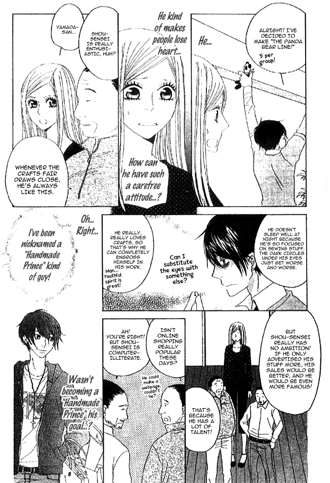 Handmade no Oujisama Chapter 2.2 page 23 - Chapter 2 v2 : 2nd stitch - A Cute Love in Progress?