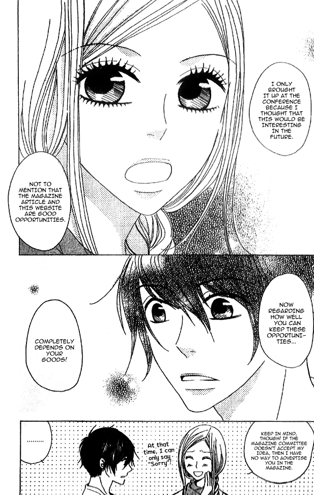 Handmade no Oujisama Chapter 2.2 page 28 - Chapter 2 v2 : 2nd stitch - A Cute Love in Progress?