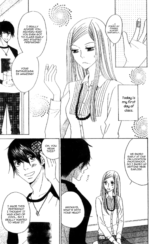 Handmade no Oujisama Chapter 2.2 page 3 - Chapter 2 v2 : 2nd stitch - A Cute Love in Progress?