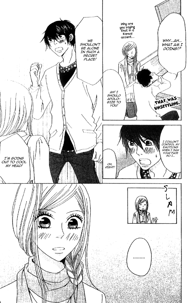 Handmade no Oujisama Chapter 2.2 page 31 - Chapter 2 v2 : 2nd stitch - A Cute Love in Progress?