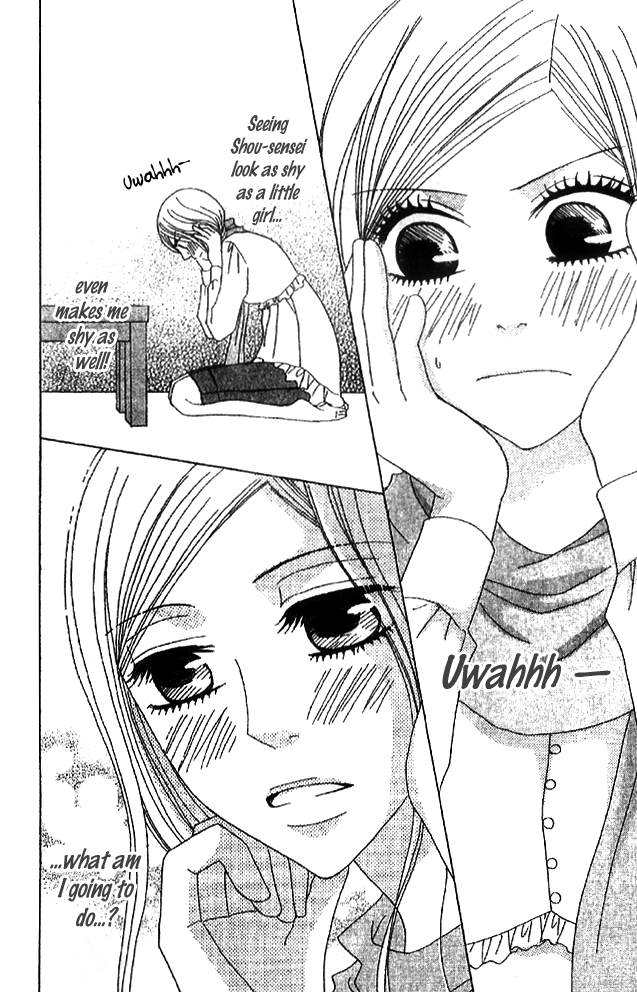 Handmade no Oujisama Chapter 2.2 page 32 - Chapter 2 v2 : 2nd stitch - A Cute Love in Progress?