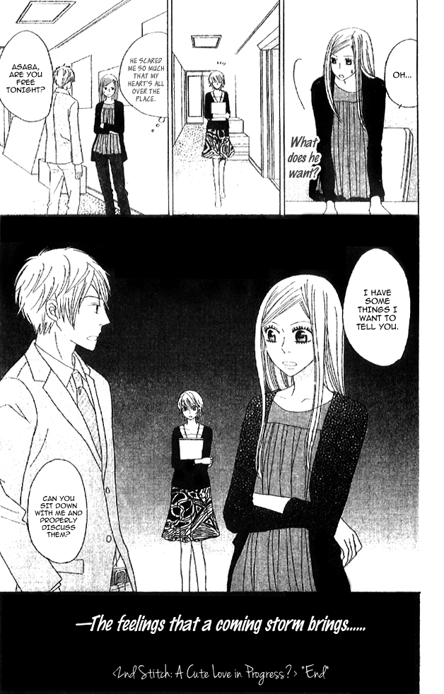 Handmade no Oujisama Chapter 2.2 page 35 - Chapter 2 v2 : 2nd stitch - A Cute Love in Progress?