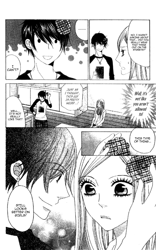 Handmade no Oujisama Chapter 2.2 page 4 - Chapter 2 v2 : 2nd stitch - A Cute Love in Progress?