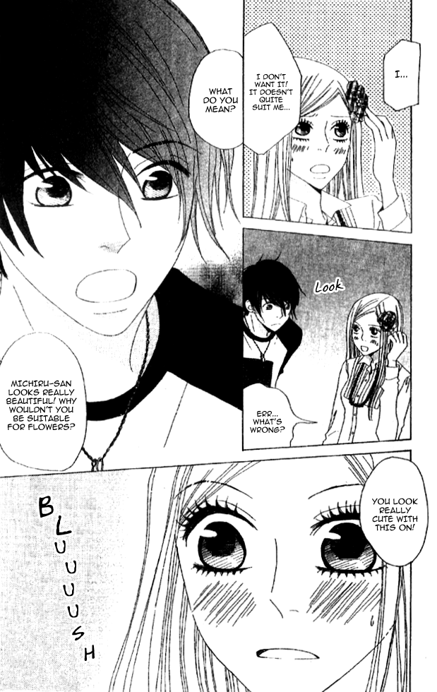 Handmade no Oujisama Chapter 2.2 page 5 - Chapter 2 v2 : 2nd stitch - A Cute Love in Progress?