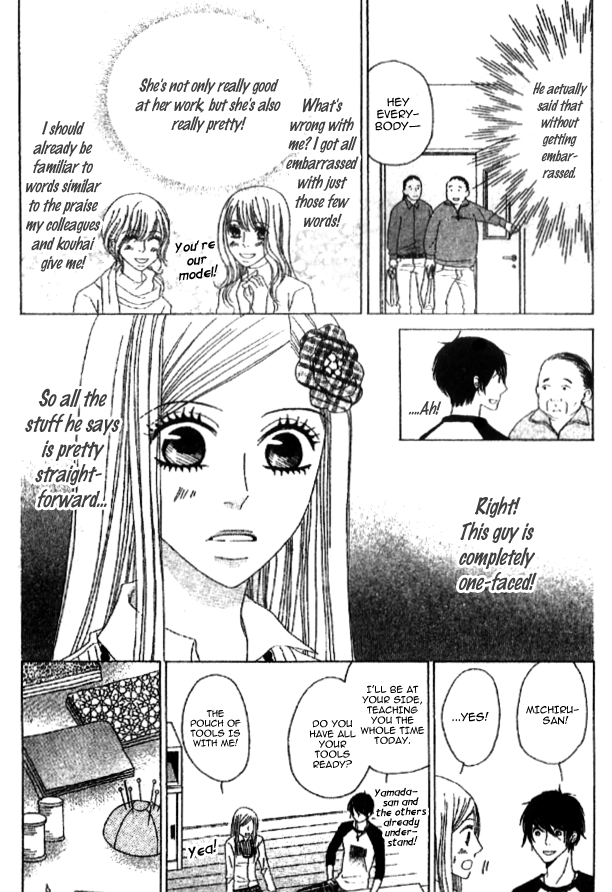 Handmade no Oujisama Chapter 2.2 page 6 - Chapter 2 v2 : 2nd stitch - A Cute Love in Progress?