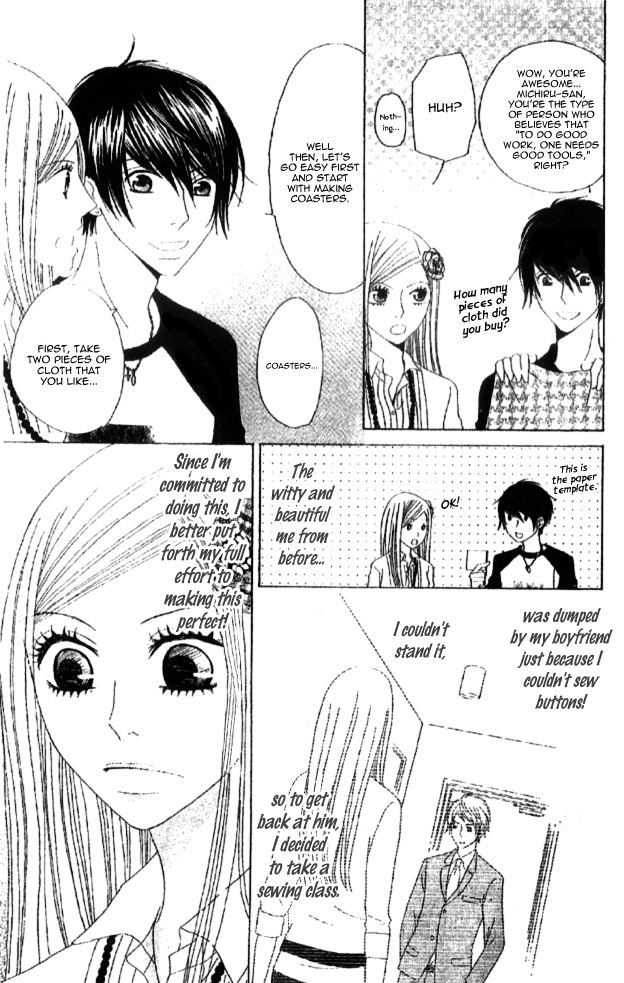 Handmade no Oujisama Chapter 2.2 page 7 - Chapter 2 v2 : 2nd stitch - A Cute Love in Progress?