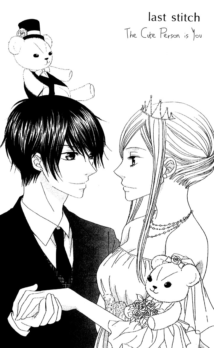 Handmade no Oujisama Chapter 3.2 page 1 - Chapter 3 v2 : last stitch - The Cute Person Is You