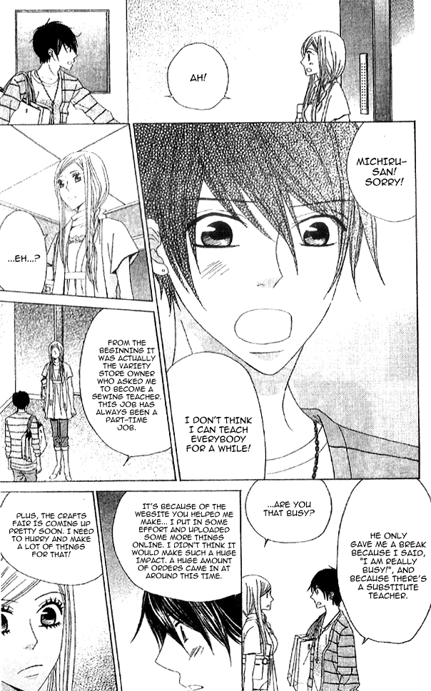 Handmade no Oujisama Chapter 3.2 page 11 - Chapter 3 v2 : last stitch - The Cute Person Is You