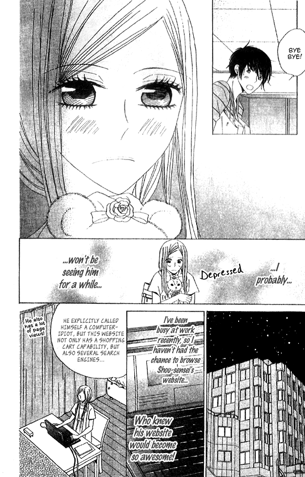 Handmade no Oujisama Chapter 3.2 page 14 - Chapter 3 v2 : last stitch - The Cute Person Is You