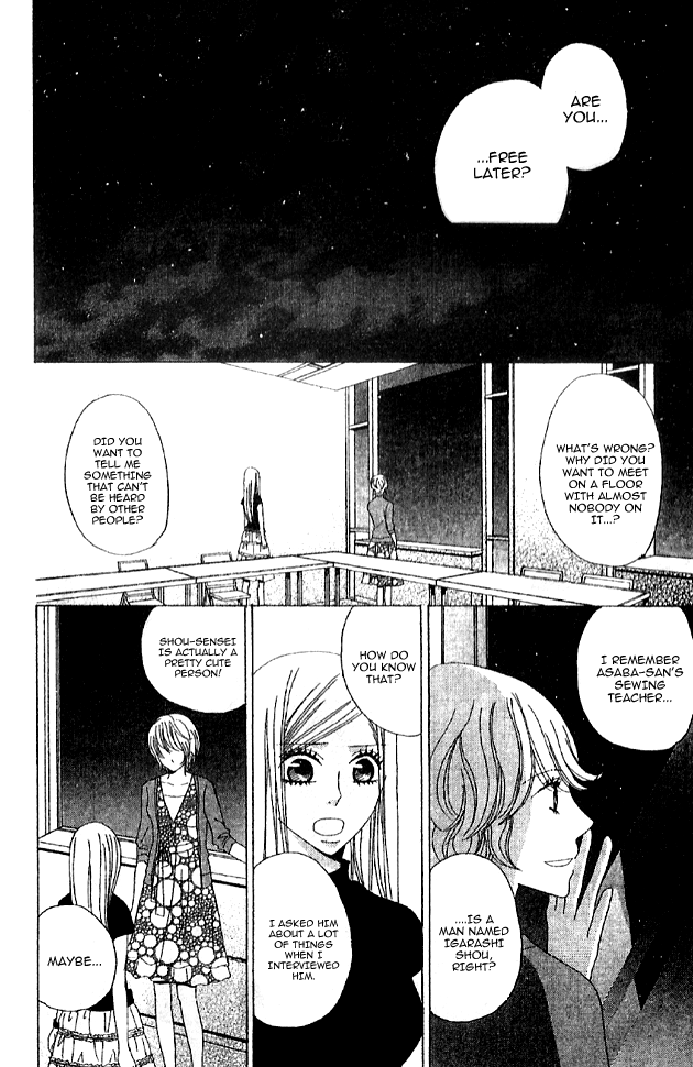 Handmade no Oujisama Chapter 3.2 page 18 - Chapter 3 v2 : last stitch - The Cute Person Is You
