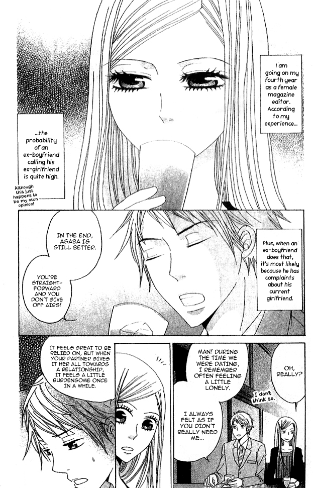 Handmade no Oujisama Chapter 3.2 page 2 - Chapter 3 v2 : last stitch - The Cute Person Is You
