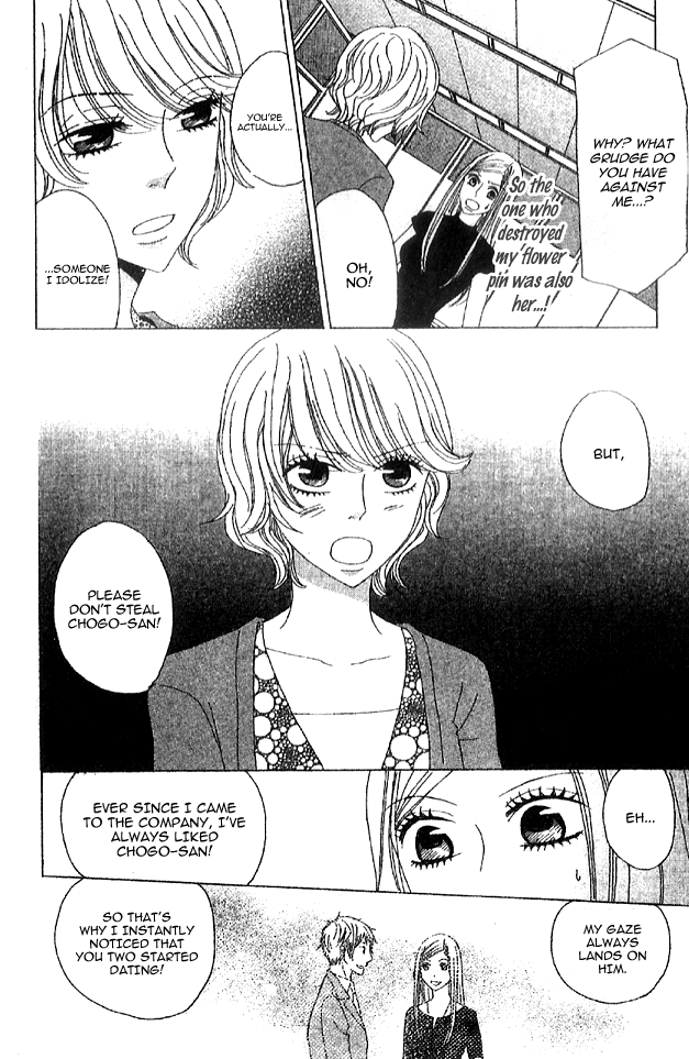 Handmade no Oujisama Chapter 3.2 page 20 - Chapter 3 v2 : last stitch - The Cute Person Is You