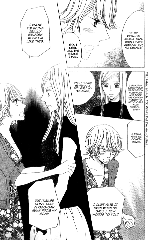 Handmade no Oujisama Chapter 3.2 page 21 - Chapter 3 v2 : last stitch - The Cute Person Is You