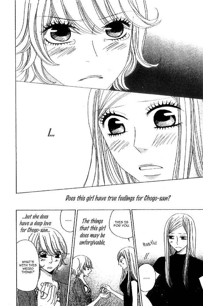 Handmade no Oujisama Chapter 3.2 page 22 - Chapter 3 v2 : last stitch - The Cute Person Is You