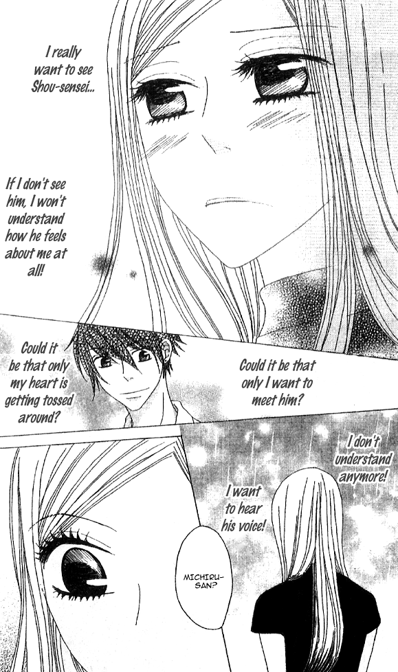 Handmade no Oujisama Chapter 3.2 page 27 - Chapter 3 v2 : last stitch - The Cute Person Is You