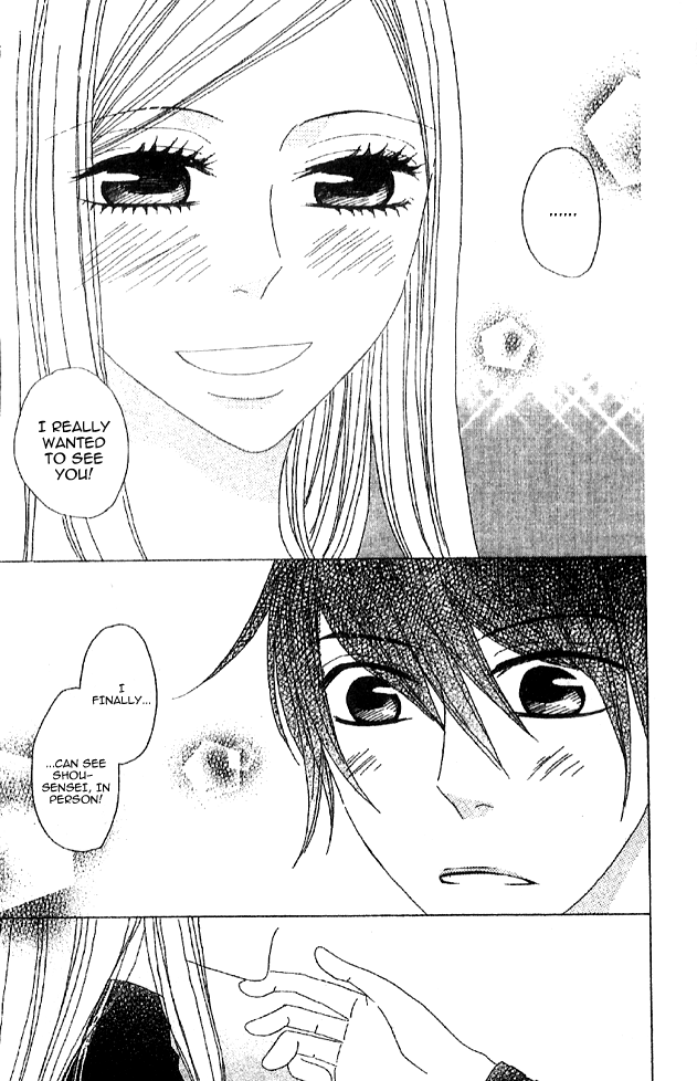 Handmade no Oujisama Chapter 3.2 page 29 - Chapter 3 v2 : last stitch - The Cute Person Is You