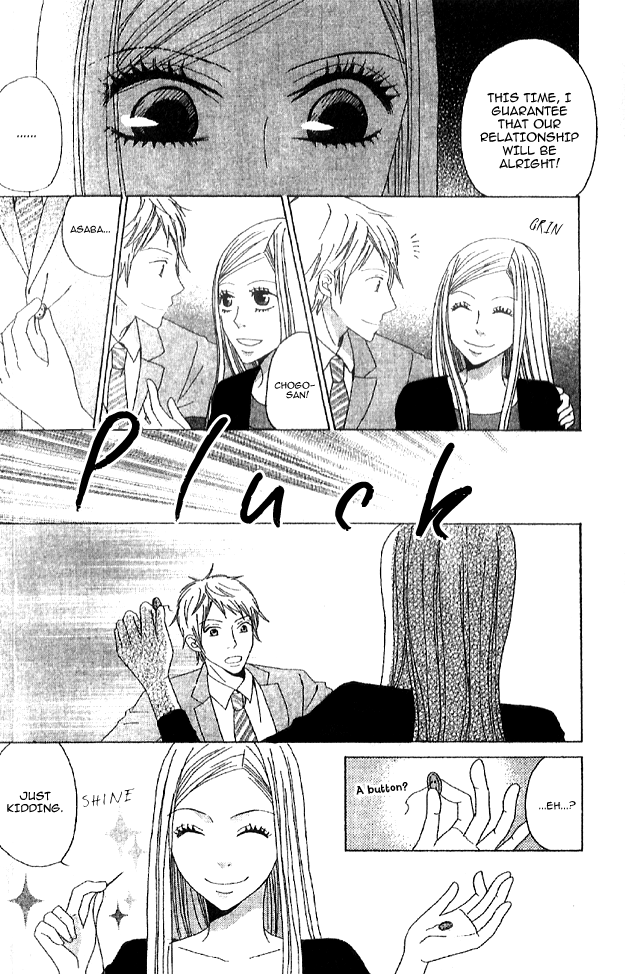 Handmade no Oujisama Chapter 3.2 page 5 - Chapter 3 v2 : last stitch - The Cute Person Is You