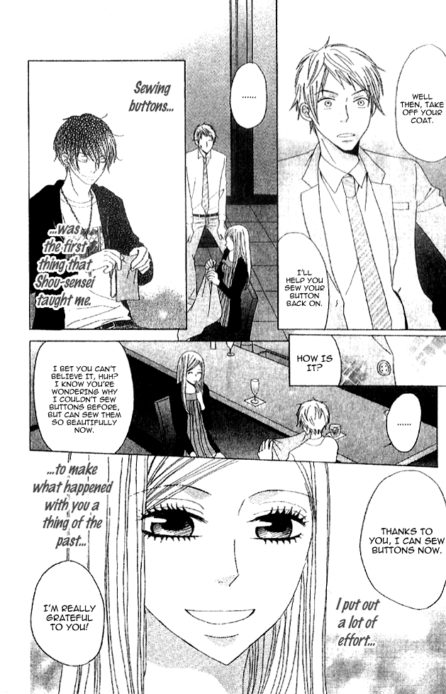 Handmade no Oujisama Chapter 3.2 page 6 - Chapter 3 v2 : last stitch - The Cute Person Is You
