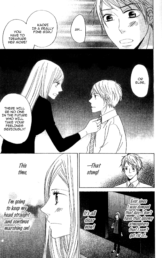 Handmade no Oujisama Chapter 3.2 page 7 - Chapter 3 v2 : last stitch - The Cute Person Is You