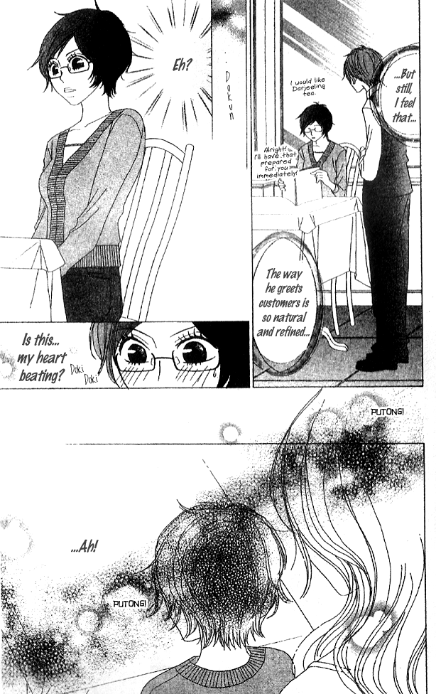 Handmade no Oujisama Chapter 4.2 page 10 - Chapter 4 v2 : Extra: Heart-beat Antenna