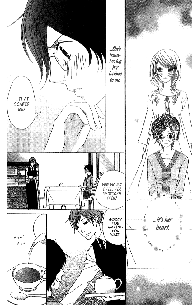 Handmade no Oujisama Chapter 4.2 page 11 - Chapter 4 v2 : Extra: Heart-beat Antenna