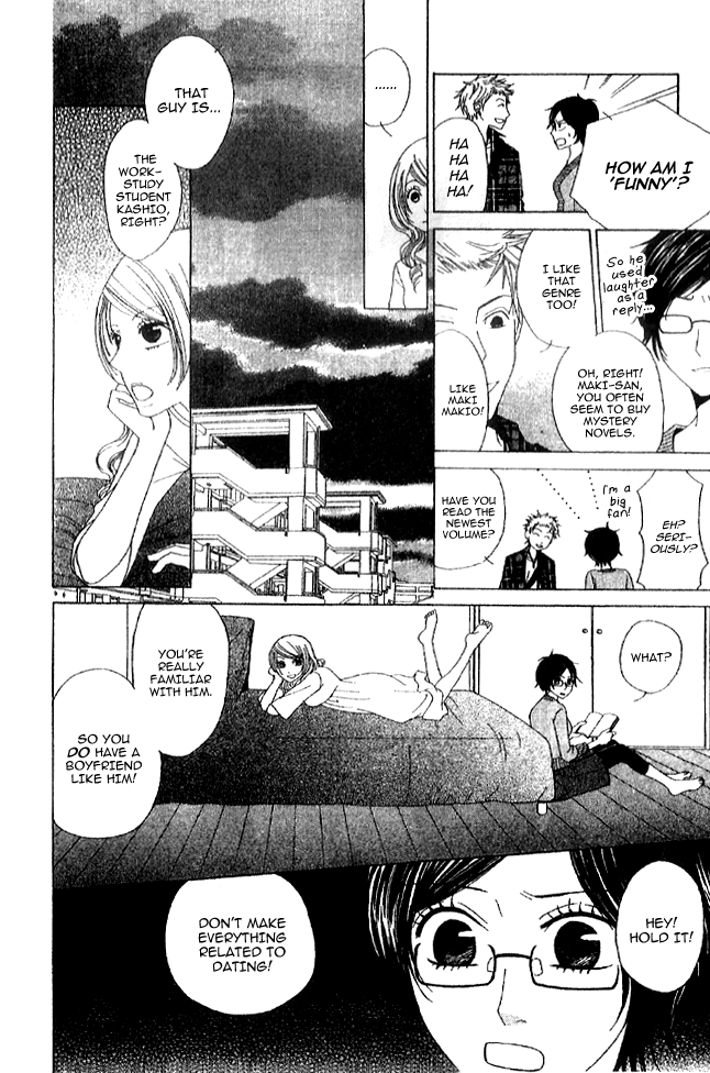 Handmade no Oujisama Chapter 4.2 page 15 - Chapter 4 v2 : Extra: Heart-beat Antenna