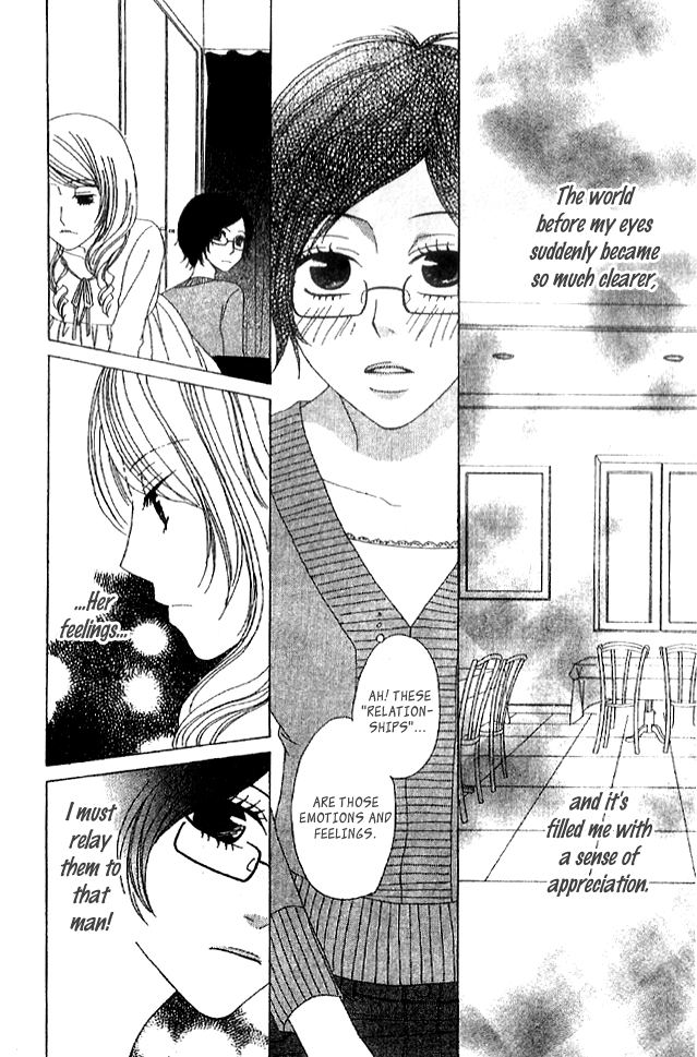 Handmade no Oujisama Chapter 4.2 page 17 - Chapter 4 v2 : Extra: Heart-beat Antenna