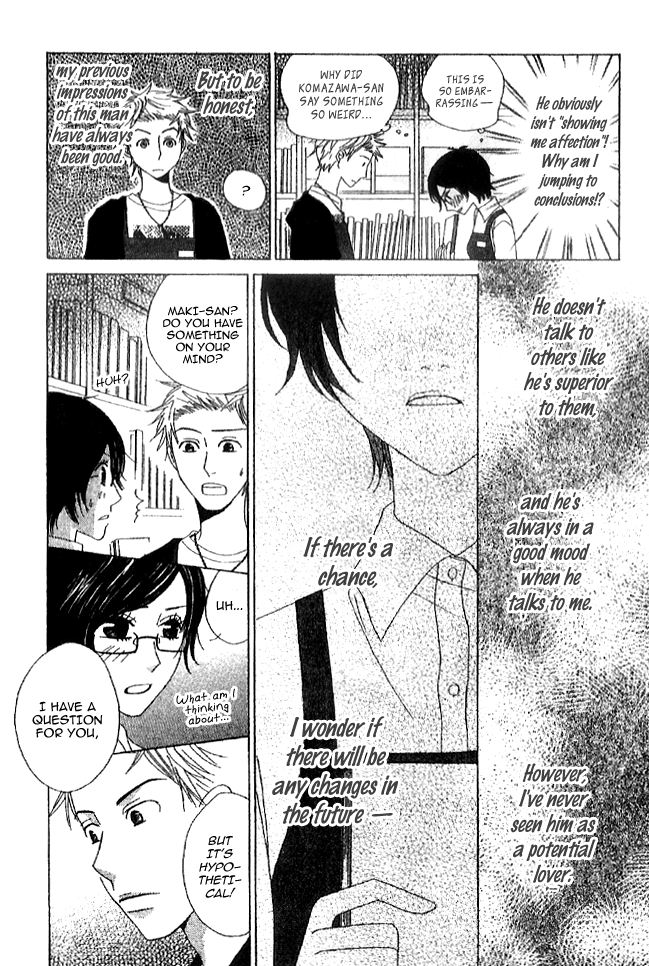 Handmade no Oujisama Chapter 4.2 page 19 - Chapter 4 v2 : Extra: Heart-beat Antenna