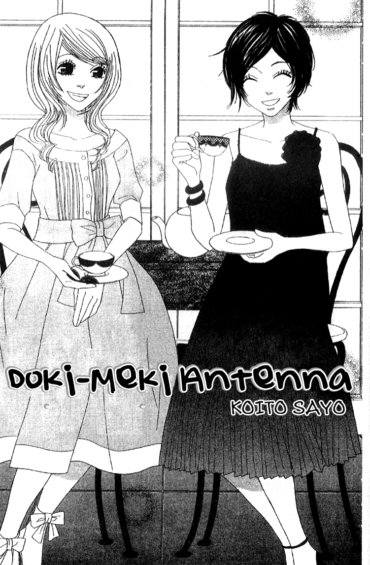 Handmade no Oujisama Chapter 4.2 page 2 - Chapter 4 v2 : Extra: Heart-beat Antenna