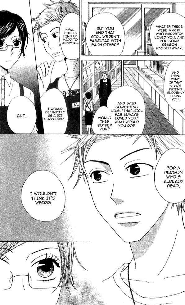 Handmade no Oujisama Chapter 4.2 page 20 - Chapter 4 v2 : Extra: Heart-beat Antenna