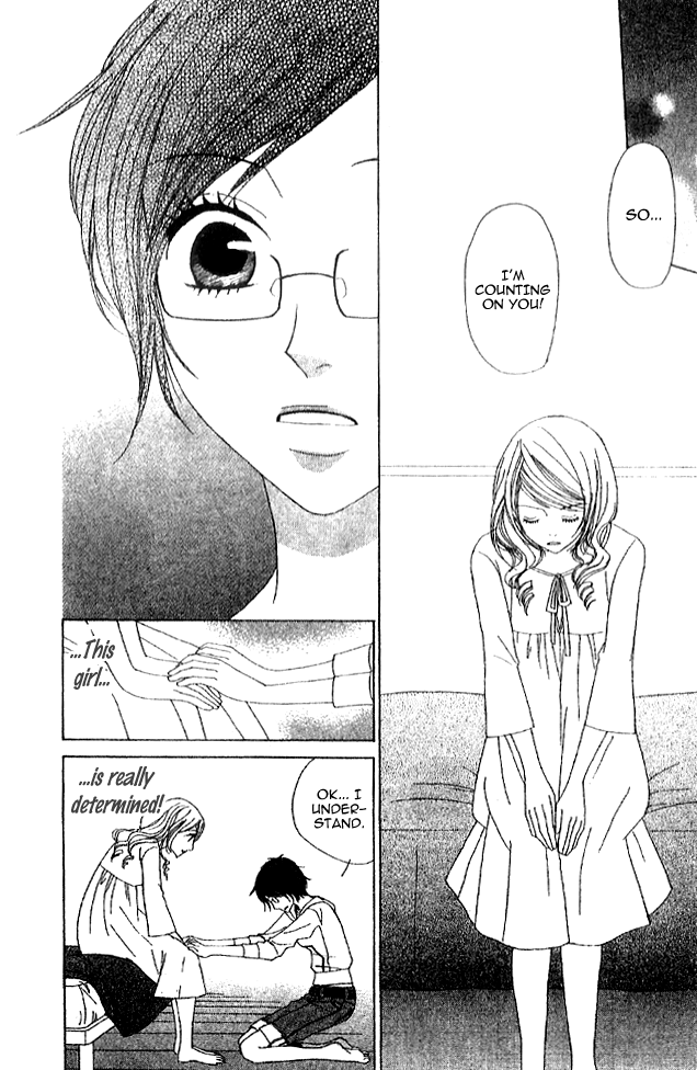 Handmade no Oujisama Chapter 4.2 page 23 - Chapter 4 v2 : Extra: Heart-beat Antenna