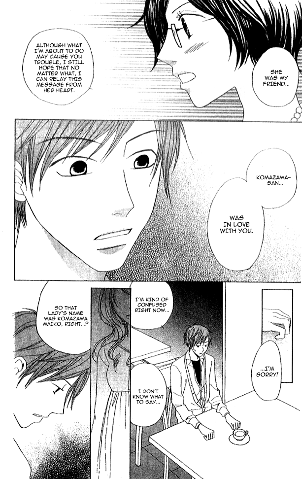 Handmade no Oujisama Chapter 4.2 page 27 - Chapter 4 v2 : Extra: Heart-beat Antenna