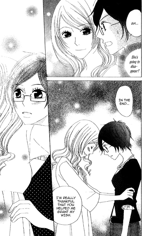 Handmade no Oujisama Chapter 4.2 page 32 - Chapter 4 v2 : Extra: Heart-beat Antenna