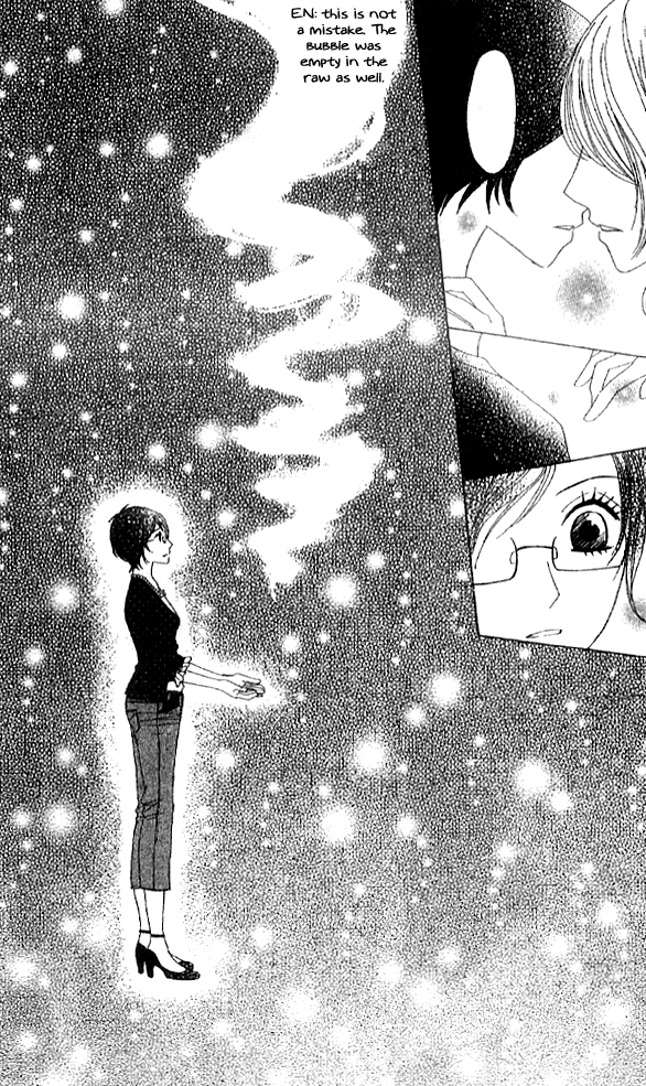 Handmade no Oujisama Chapter 4.2 page 33 - Chapter 4 v2 : Extra: Heart-beat Antenna