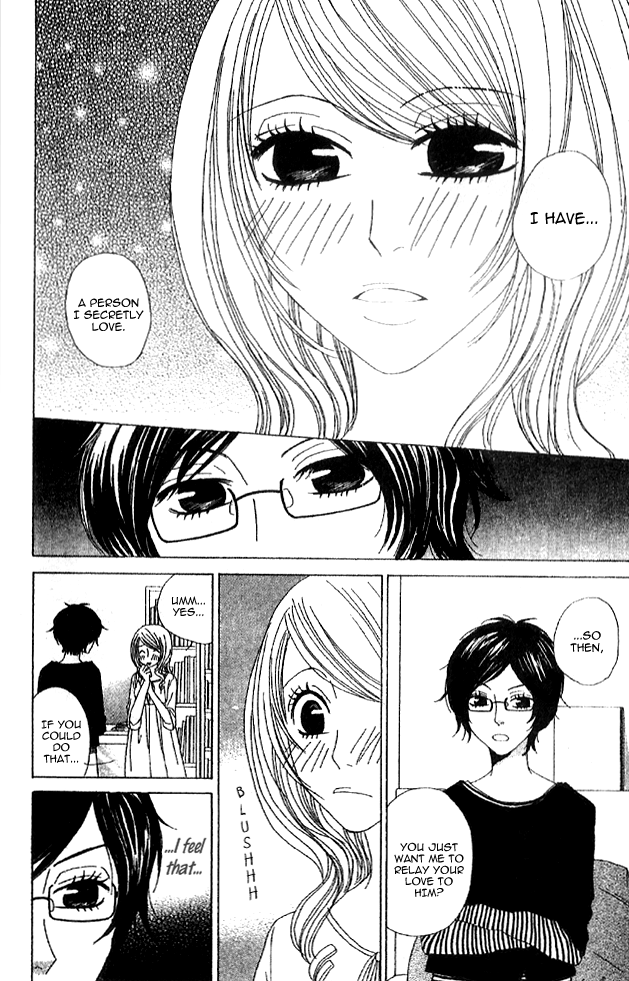 Handmade no Oujisama Chapter 4.2 page 7 - Chapter 4 v2 : Extra: Heart-beat Antenna