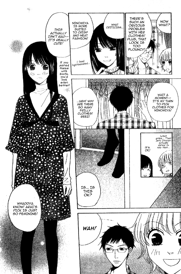 Handmade no Oujisama Chapter 5.2 page 11 - Chapter 5 v2 : Extra: Camera Girl [End]