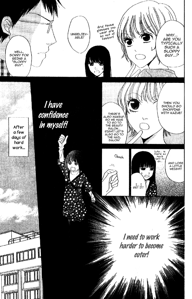 Handmade no Oujisama Chapter 5.2 page 12 - Chapter 5 v2 : Extra: Camera Girl [End]