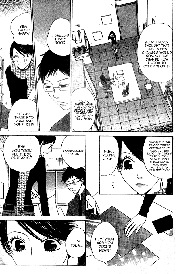 Handmade no Oujisama Chapter 5.2 page 14 - Chapter 5 v2 : Extra: Camera Girl [End]