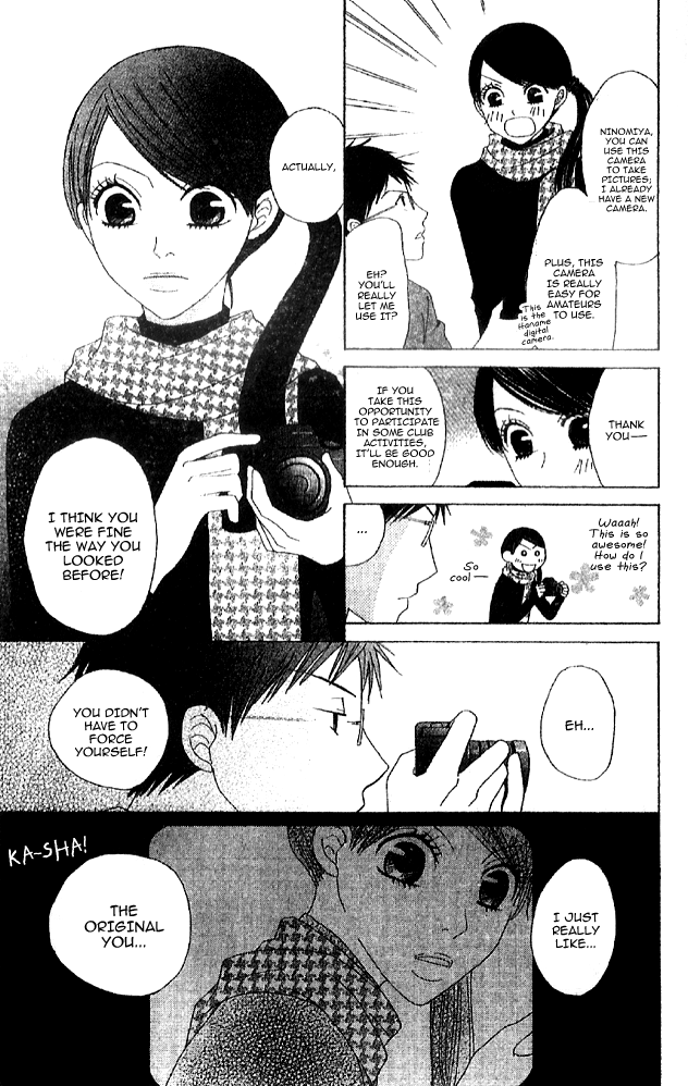 Handmade no Oujisama Chapter 5.2 page 16 - Chapter 5 v2 : Extra: Camera Girl [End]