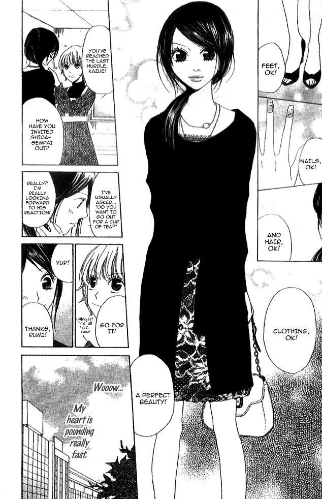 Handmade no Oujisama Chapter 5.2 page 19 - Chapter 5 v2 : Extra: Camera Girl [End]