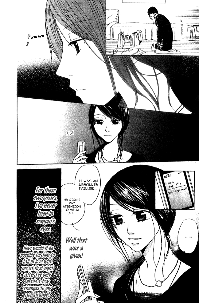 Handmade no Oujisama Chapter 5.2 page 23 - Chapter 5 v2 : Extra: Camera Girl [End]