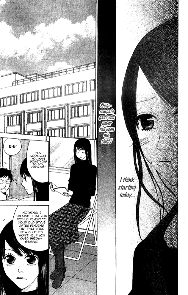 Handmade no Oujisama Chapter 5.2 page 24 - Chapter 5 v2 : Extra: Camera Girl [End]