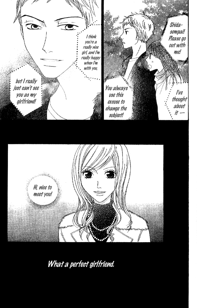 Handmade no Oujisama Chapter 5.2 page 6 - Chapter 5 v2 : Extra: Camera Girl [End]