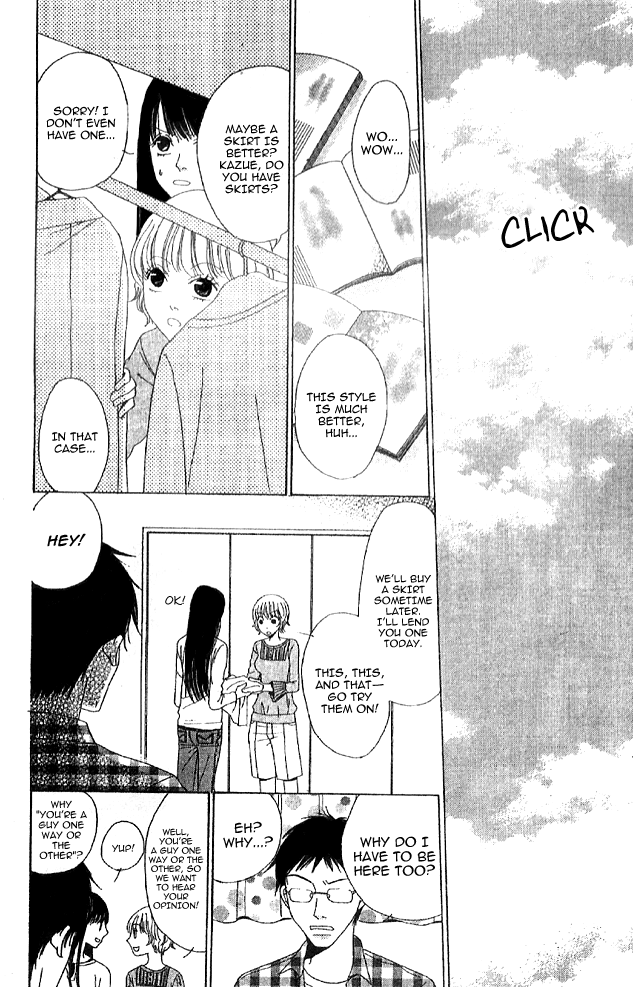 Handmade no Oujisama Chapter 5.2 page 9 - Chapter 5 v2 : Extra: Camera Girl [End]