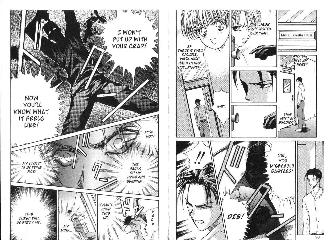 Hands Off! Chapter 2.0 page 16 - Vol.2 Chapter 0