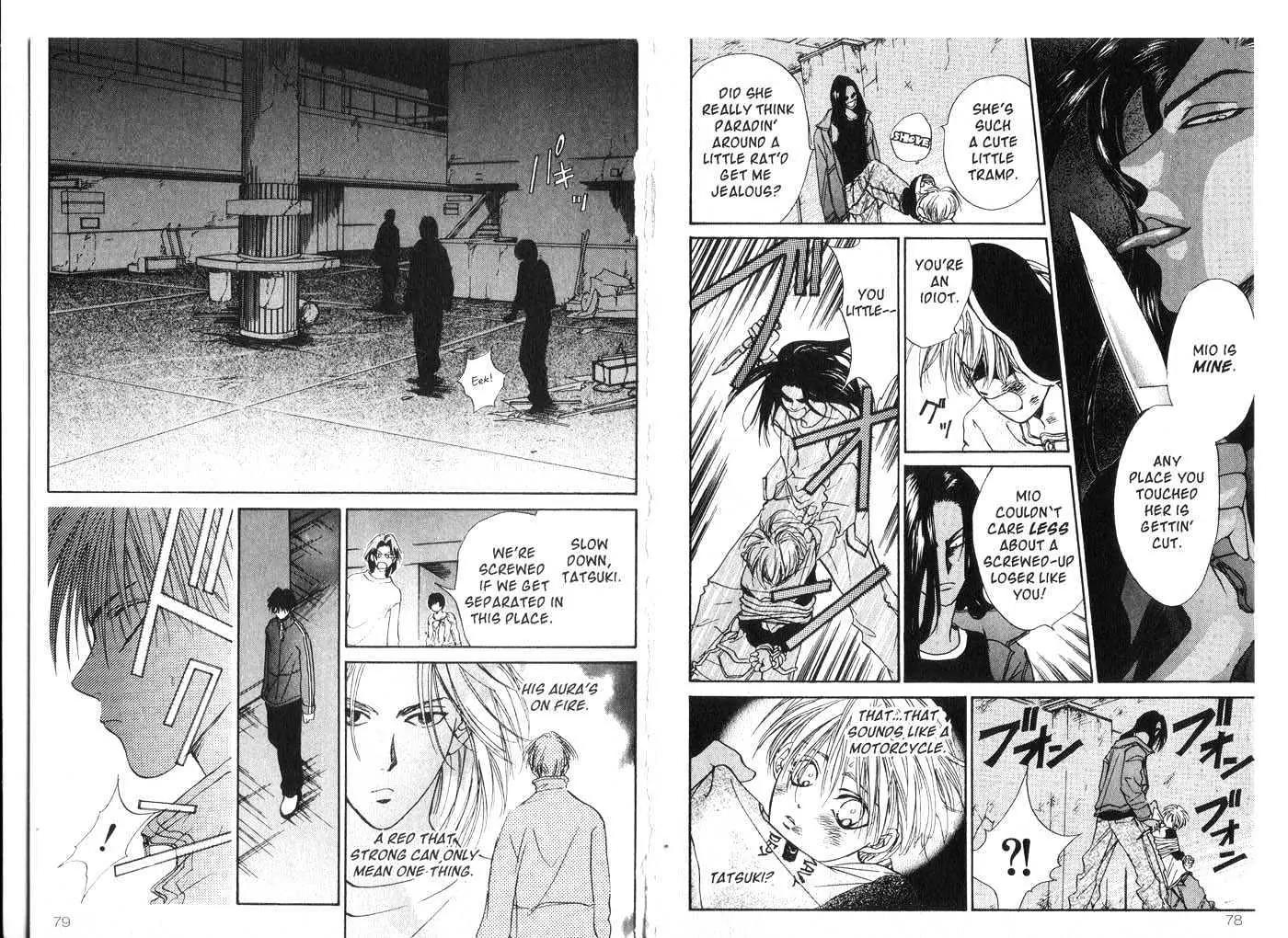 Hands Off! Chapter 2.0 page 41 - Vol.2 Chapter 0