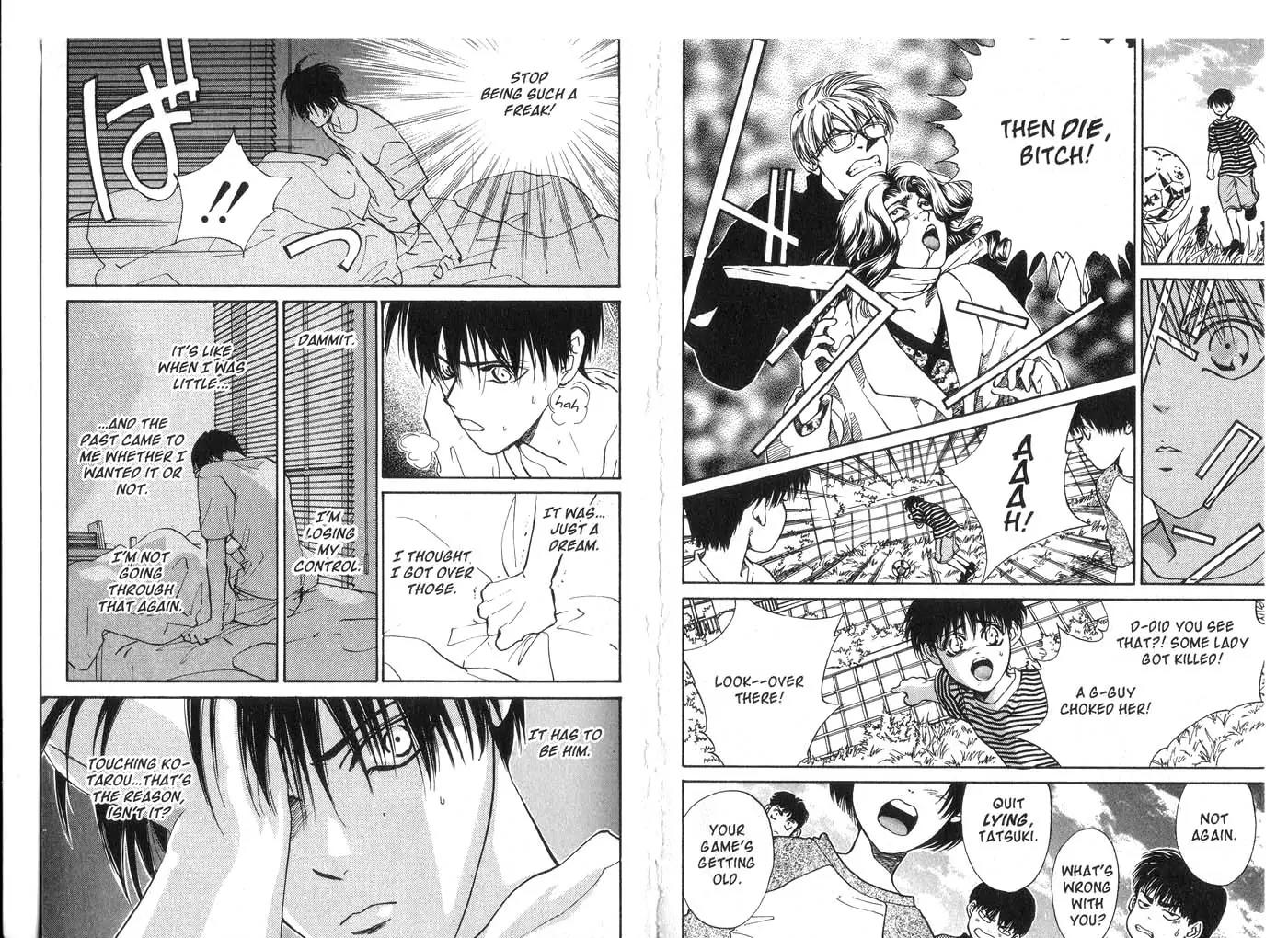 Hands Off! Chapter 2.0 page 6 - Vol.2 Chapter 0
